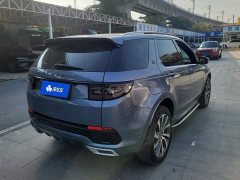 Land Rover Discovery Sport 249PS R-Dynamic S Performance Edition - ფოტო 3