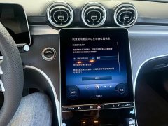 Mercedes-Benz C-Class C 260 L Sport Edition - ფოტო 7