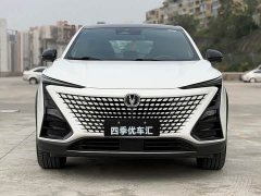 Changan UNI-T 1.5T Premium Edition - ფოტო 2