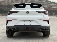 Changan UNI-T 1.5T Premium Edition - ფოტო 6