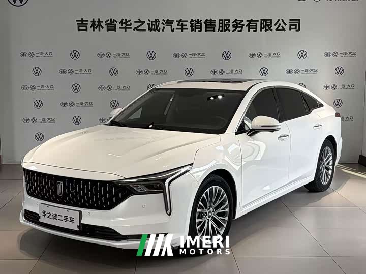 FAW Besturn B70 Third Generation 1.5T Automatic Comfort Edition - ავტომობილი ჩინეთიდან