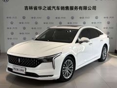 FAW Besturn B70 Third Generation 1.5T Automatic Comfort Edition - ფოტო 1
