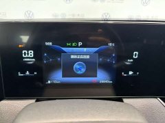 FAW Besturn B70 Third Generation 1.5T Automatic Comfort Edition - ფოტო 14