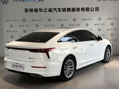 FAW Besturn B70 Third Generation 1.5T Automatic Comfort Edition - ფოტო 4
