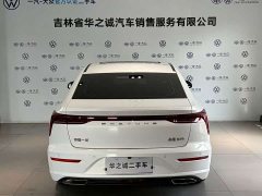 FAW Besturn B70 Third Generation 1.5T Automatic Comfort Edition - ფოტო 5