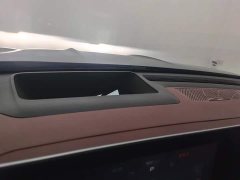 SAIC MG7 2.0T Automatic Trophy Apex Edition - ფოტო 7