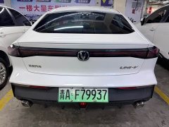 Changan UNI-V Smart Electric iDD 1.5T 113km Smart Fun Edition - ფოტო 17