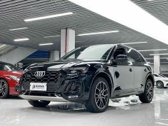 Audi Q5L 45 TFSI Luxury Dynamic - ფოტო 1