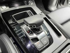 Audi Q5L 45 TFSI Luxury Dynamic - ფოტო 14