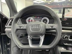 Audi Q5L 45 TFSI Luxury Dynamic - ფოტო 16