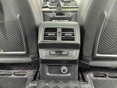 Audi Q5L 45 TFSI Luxury Dynamic - ფოტო 17