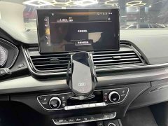 Audi Q5L 45 TFSI Luxury Dynamic - ფოტო 19