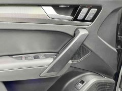 Audi Q5L 45 TFSI Luxury Dynamic - ფოტო 20