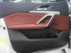 BMW X1 sDrive25Li M Sport Package - ფოტო 9