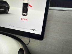 Voyah Lantu Zhiyin Four-Wheel Drive Qiankun Edition - ფოტო 7