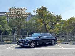 Mercedes-Benz E-Class E 300 L Luxury - ფოტო 1