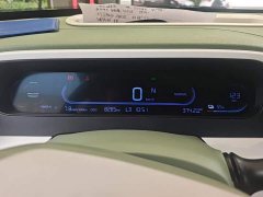 Geely Panda 210km Panda Knight - ფოტო 14