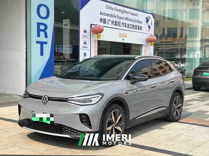 Volkswagen ID.4 CROZZ Long Range Lite PRO - ავტომობილი ჩინეთიდან