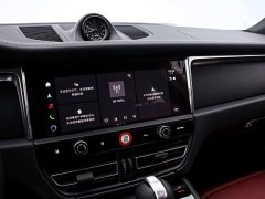 Porsche Macan 2.0T Dream Edition - ფოტო 8