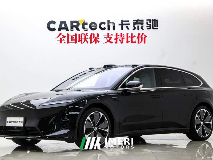 NIO ET5T 75kWh Touring