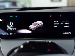 NIO ET5T 2025 75kWh Touring - ფოტო 17