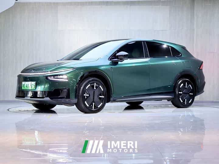 XPeng G7 Extended Range 1704 Max Tech Edition - ავტომობილი ჩინეთიდან
