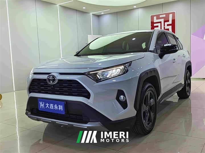 Toyota RAV4 2022 2.0L CVT AWD Fashion Edition - ავტომობილი ჩინეთიდან