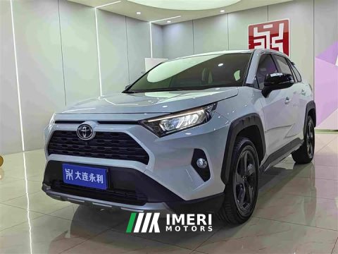 2023 Toyota RAV4 2022 2.0L CVT AWD Fashion Edition - ავტომობილი ჩინეთიდან