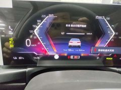 BMW i3 eDrive 35 L - ფოტო 5