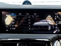 Porsche Panamera 2.9T - ფოტო 17