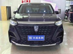 SAIC MG iMAX8 400TGI Huanju Edition - ფოტო 2