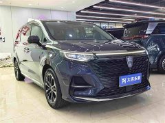 SAIC MG iMAX8 400TGI Huanju Edition - ფოტო 3