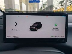 Leapmotor Leapo C10 530 Comfort Edition - ფოტო 10