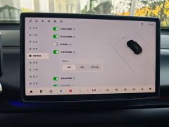 Leapmotor Leapo C10 530 Comfort Edition - ფოტო 11