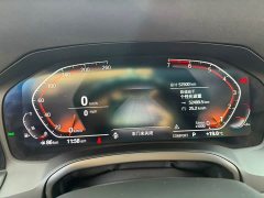 BMW 3 Series Facelift 320Li M Sport Package - ფოტო 4