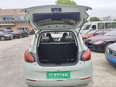 Wuling Binguo 333km Lingxi Connected Edition - ფოტო 18