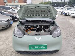Wuling Binguo 333km Lingxi Connected Edition - ფოტო 19