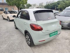 Wuling Binguo 333km Lingxi Connected Edition - ფოტო 4
