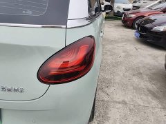 Wuling Binguo 333km Lingxi Connected Edition - ფოტო 7