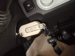 Wuling Hongguang MINIEV Macaron Premium Edition LFP - ფოტო 10