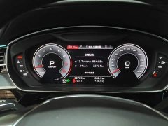Audi A8 A8L 50 TFSI quattro Comfort Heritage Edition - ფოტო 5