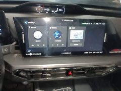 Changan Oushan Z6 Blue Whale 1.5T DCT Smart Premium Edition - ფოტო 12