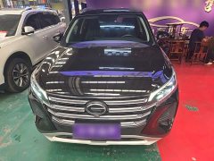 GAC Aion GS4 270T Automatic Smart Navigation Edition - ფოტო 2