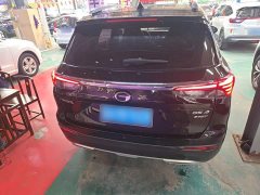GAC Aion GS4 270T Automatic Smart Navigation Edition - ფოტო 5