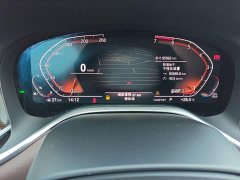 BMW 7 Series 730Li Luxury Package - ფოტო 11