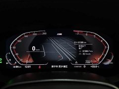 BMW 5 Series 530Li Premier M Sport Package - ფოტო 6