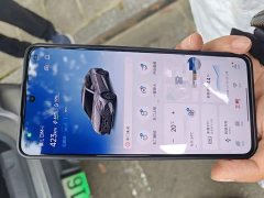 BYD Qin L DM-i 80KM Elite - ფოტო 11