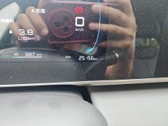 BYD Qin L DM-i 80KM Elite - ფოტო 4