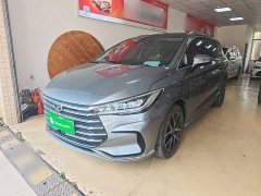 BYD Song MAX New Energy 2022 DM-i 105KM Flagship - ფოტო 1