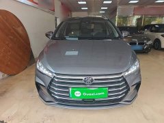 BYD Song MAX New Energy 2022 DM-i 105KM Flagship - ფოტო 2